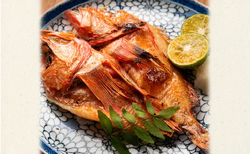 三陸宮古 干物3種(吉次・ホッケ・宗八カレイ)セット 岩手県宮古市 海の幸 旬の魚 干物 冷凍便