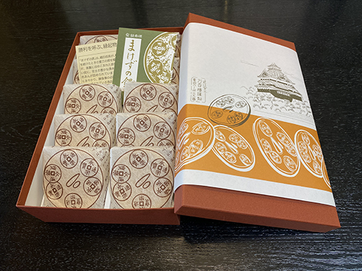 安土名物「まけずの鍔（つば）」10個入【CM06W】