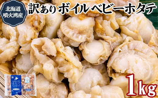 ykCz󂠂IsȖkCY xr[{Cz^e 1kg  i1kg×1܁jMp  z^e ق  xr[z^e oⓀ