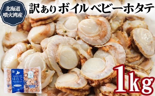 ykCz󂠂IsȖkCY xr[{Cz^e 1kg  i1kg×1܁jMp  z^e ق  xr[z^e oⓀ