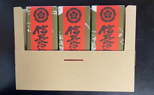 安土名物まけずの鍔（つば）3個入×3セット【CM07W】