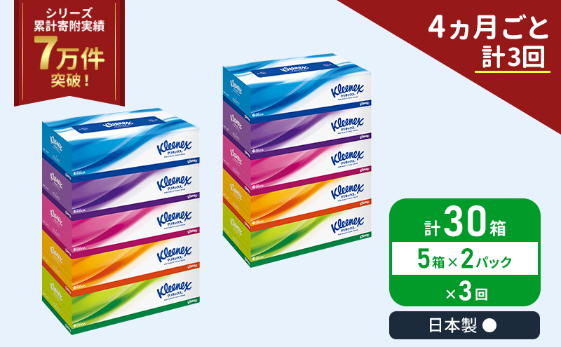 y{錧sz eBbV NlbNX eBV[ 5×2pbNs4ƌv3t eBbVy[p[ Zbg _炩 ߖ pi pG ~ ~p h ЊQ {bNXeBbV ebV y[p[ [OXgbN { s