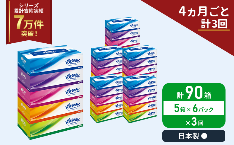 y{錧sz eBbV NlbNX eBV[ 5×6pbNs4ƌv3t eBbVy[p[ Zbg _炩 ߖ pi pG ~ ~i ~p h ЊQ {bNXeBbV ebV y[p[{ s