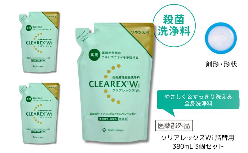 ysnczNAbNXWi l֗p 380mL 3Zbg  {fB\[v 痿 h lߑւ nc s