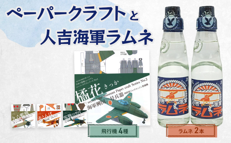 yF{ђzs@̃y[p[Ntgi4jƐlgCRli2{j