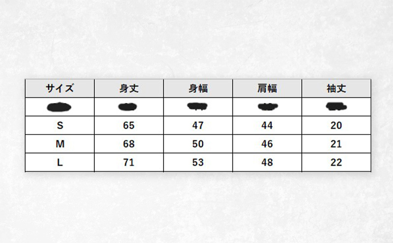『ひみつ基地ミュージアム』オリジナル焼酎とポロシャツ（ネイビー）