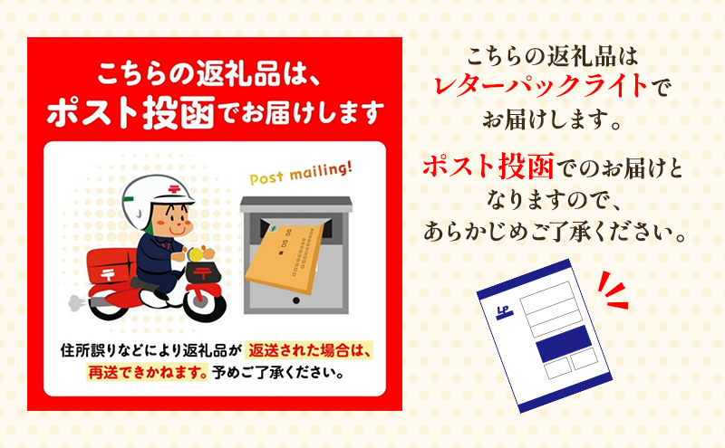 日本名湯百選「尾張の湯」10個 セット 尾張温泉 入浴剤 温泉の素 粉末 愛知県 蟹江町