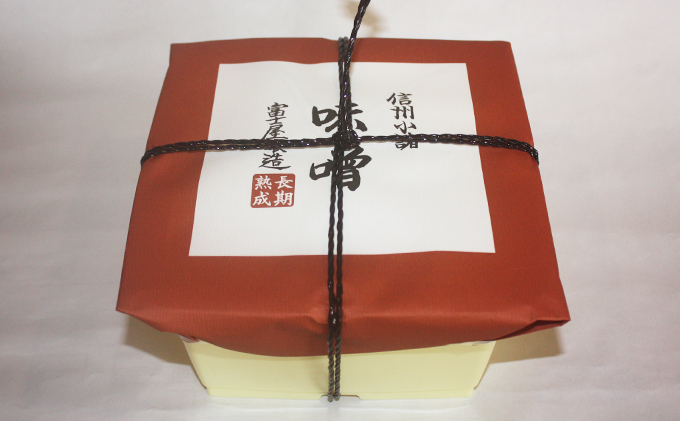 【長野県小諸市】信州みそ甘口と中辛3kgポリ樽詰 長野 小諸 信州 味噌 こだわり 食材 お取り寄せ 食べ比べ 調味料 油/味噌 ミソ セット 詰め合わせ