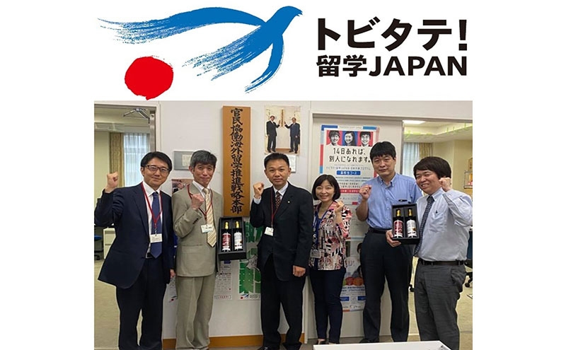 ライスワイン　ノンアルコール　サングリア　-白-