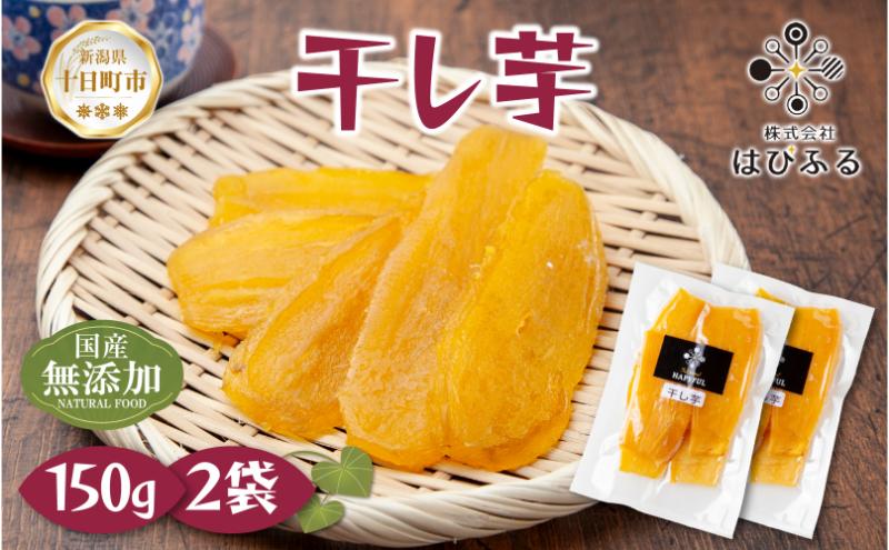 yV\szst  g͂邩 Y 150g×2 v300g   Y ܂ Â HׂTCY   َq   O ͂҂ӂ V \s