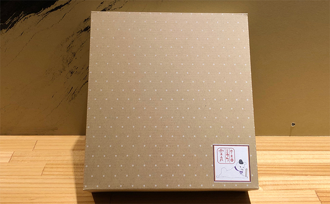 呵呵 無農薬自家栽培すだち使用 特製手づくりぽん酢 調味料 ポン酢 