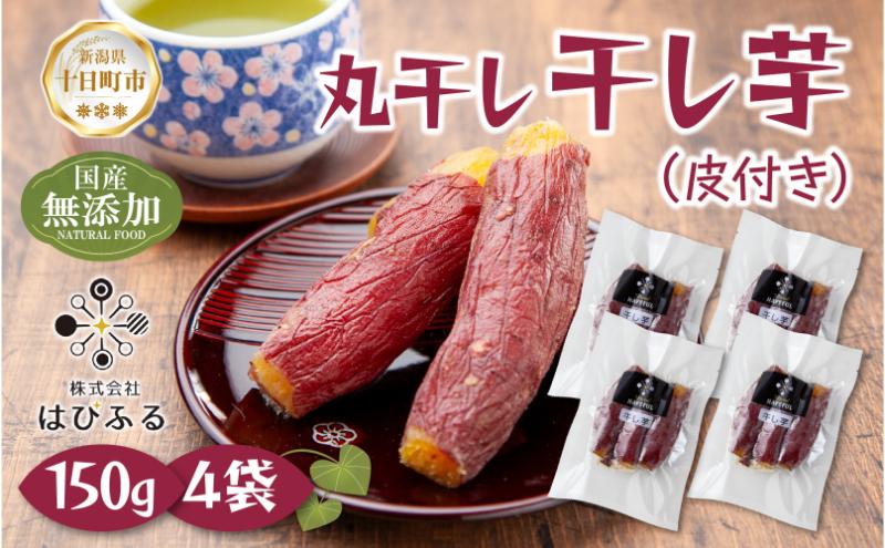 yV\sz ۊ  g͂邩 Y 150g×4 v600g  Y ܂ Â HׂTCY   َq   O ͂҂ӂ V \s