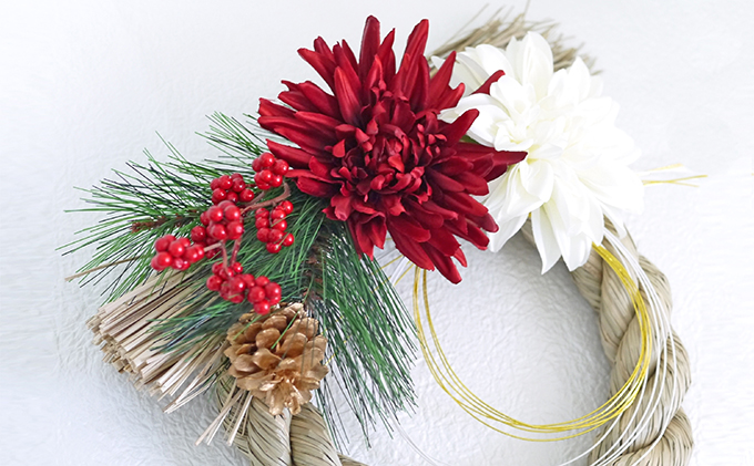 迎春紅白しめ飾り(1) 植物 インテリア 