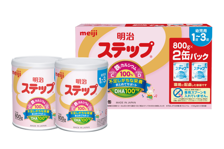 明治ステップ 2缶パック（800g×2缶）（CZ013） / 埼玉県春日部市