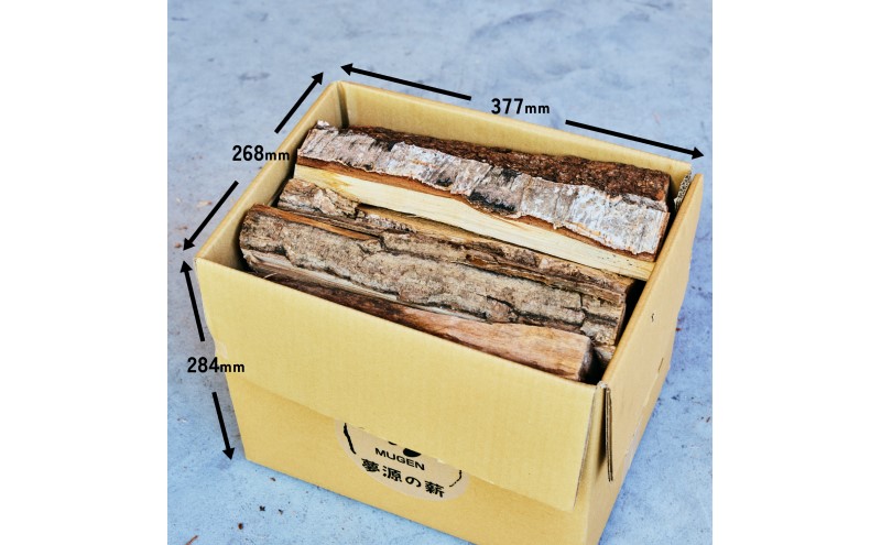 乾燥薪 広葉樹ミックス薪10kg 35cm 中割り～大割り薪ストーブ キャンプ 焚き火 サクラ・ケヤキ等の樹種 薪 アウトドア 福井県 若狭町