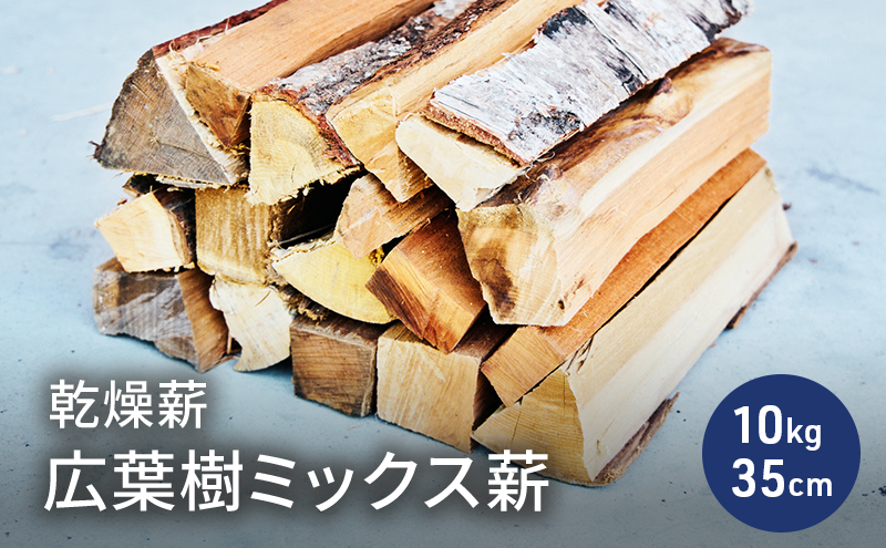 y䌧ዷzd Lt~bNXd10kg 35cm `劄dXg[u Lv  TNEPL̎ d AEghA 䌧 ዷ