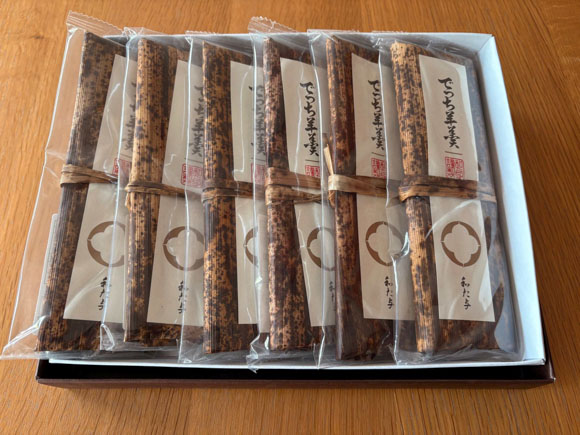 伝統和菓子職　職人が手作り　でっち羊羹６本セット【W002W】