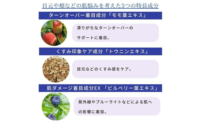 トランシーノ薬用ホワイトニングスティック5.3g ２本セット　ケア スキンケア 美白 美容液 保湿 エイジングケア　うるおい しみ・そばかすを防ぐ トランシーノ 第一三共