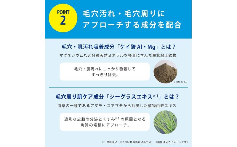 トランシーノ薬用クリアウォッシュEX 100g ３本セット　洗顔 洗うケア 肌荒れ防止 くすみ感ケア うるおい すっきり 毛穴 透明感 保湿 トランシーノ 第一三共