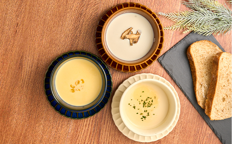 十勝のポタージュ 詰め合わせ 10個入り（じゃがいも×3・ごぼう×3・コーン×4）【 コーン ごぼう じゃがいも スープ ポタージュ 野菜 とうきび とうもろこし いも イモ 芋 ゴボウ 冷凍 簡単調理 惣菜 北海道 十勝 幕別 】