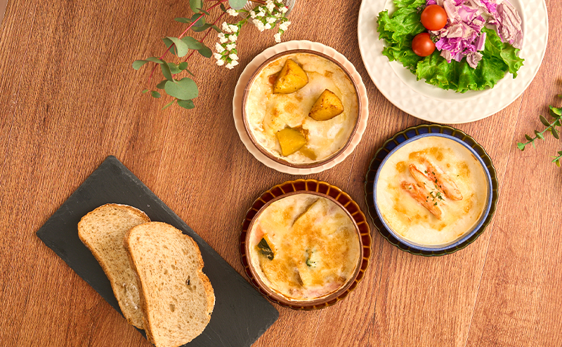 十勝のごちそうグラタン・ポタージュ 詰め合わせ（スープ3種・グラタン4種）【 スープ ポタージュ グラタン 惣菜 おかず 野菜 冷凍 簡単調理 惣菜 北海道 十勝 幕別 】