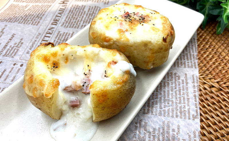 やさしい甘み「熟成さやかのまるごとグラタン」 130g×5個入り（冷凍）【 グラタン 惣菜 おかず 野菜 じゃがいも さやか いも 芋 冷凍 簡単調理 北海道 十勝 幕別 】