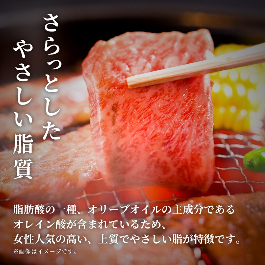 【和牛セレブ】能登牛 牛肩ロース 焼肉 1kg お肉ギフト専門店 石川県 能美市