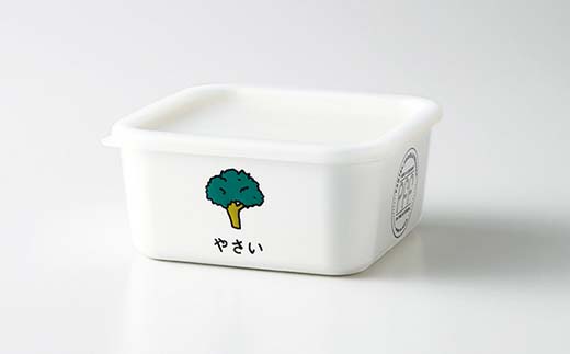 たべものストッカー 4点セット 山中塗 軽量 スクエアストッカー 冷凍庫 冷蔵庫 かわいい ギフト F6P-1914