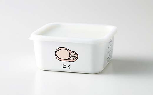 たべものストッカー 4点セット 山中塗 軽量 スクエアストッカー 冷凍庫 冷蔵庫 かわいい ギフト F6P-1914