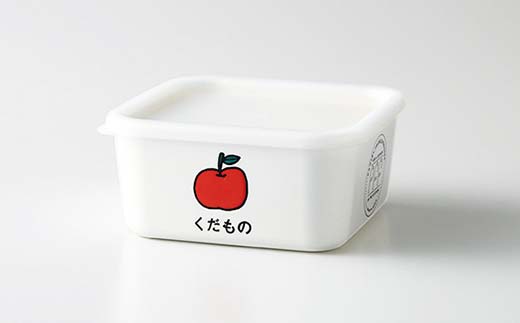 たべものストッカー 4点セット 山中塗 軽量 スクエアストッカー 冷凍庫 冷蔵庫 かわいい ギフト F6P-1914