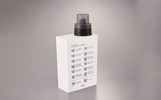 LAUNDRY SYMBOLS 2本セット ホワイト×ブルー 山中漆器 山中塗 ランドリーボトル ディスペンサー おしゃれ ギフト F6P-3026