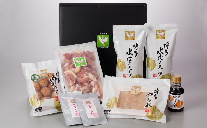 【福岡県大刀洗町】はかた地どり 美人鍋セット 水炊き 鍋 セット 鶏肉 ※配送不可:離島