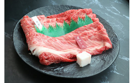 【期間限定】極上近江牛500g　食べ方色々！アソート定期便【ZZ49W】