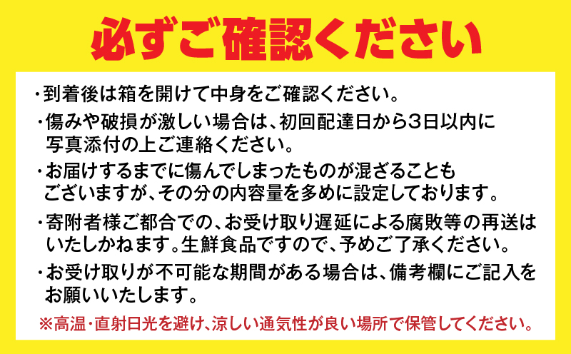 宮崎県日南市のふるさと納税 先行予約 訳あり オリジナル ブランド 陽南姫 計3.8kg以上 傷み補償分入り 令和8年発送 期間限定 数量限定 フルーツ 果物 くだもの 柑橘 みかん 訳アリ 家庭用 不揃い 傷 規格外 国産 食品 デザート ジュース おやつ 希少 おすすめ 宮崎県 日南市 送料無料_AAV4-25