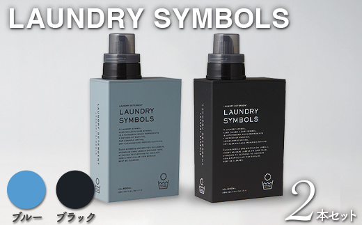yΐ쌧szLAUNDRY SYMBOLS 2{Zbg u[×ubN R Rh h[{g fBXyT[  Mtg F6P-3030
