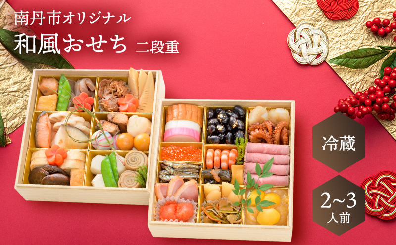 新米 令和6年産 キヌヒカリ 5kg 米 白米 精米 お米 こめ コメ