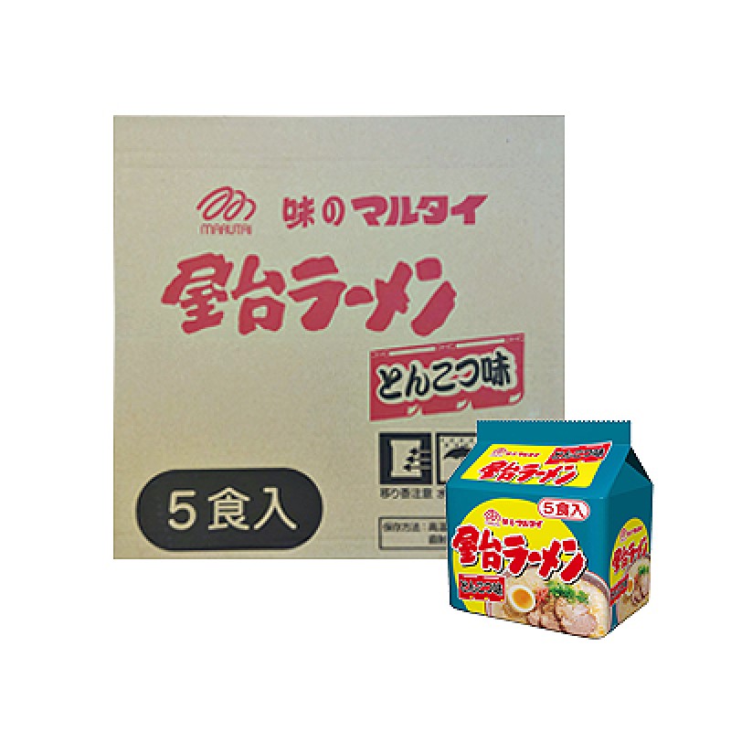 ラーメン 屋台ラーメンとんこつ味 合計30食 とんこつラーメン 九州 福岡 ソウルフード 麺 とんこつ 豚骨 非常食 常備食 晩酌