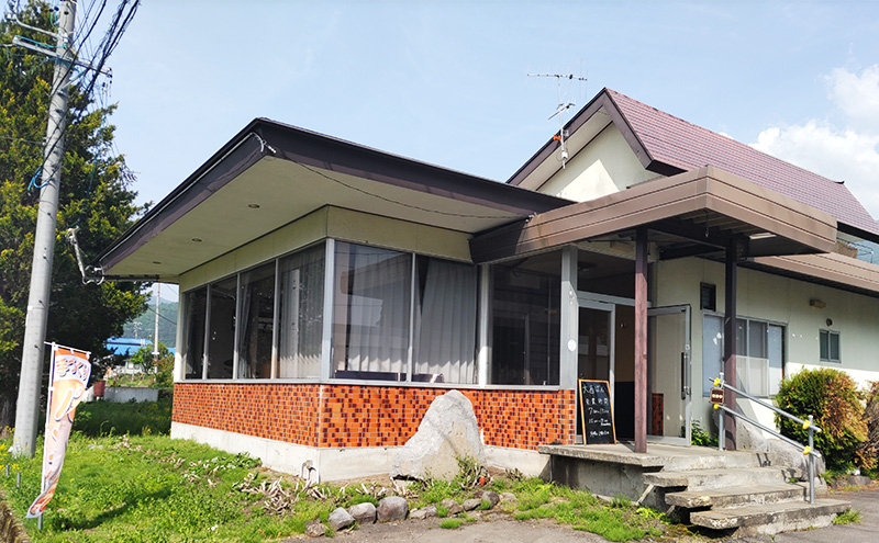 訳あり　おまかせ　ロスパンセット　１０～１２個　詰め合わせ　長野県　山ノ内町　パン屋　大西ぱん　冷凍発送