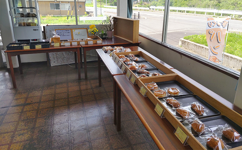 訳あり　おまかせ　ロスパンセット　１０～１２個　詰め合わせ　長野県　山ノ内町　パン屋　大西ぱん　冷凍発送