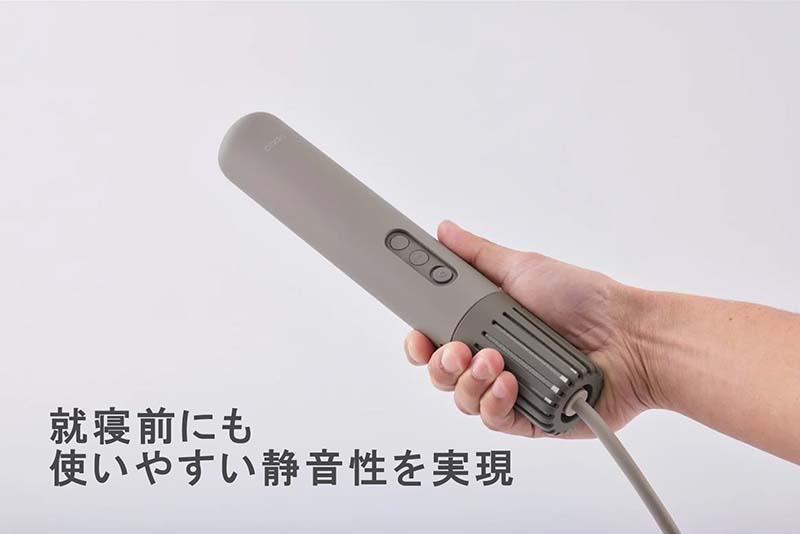 EE098_【2025年11月以降発送】cado カドー 布団乾燥機 FOEHN LITE ダークグレー