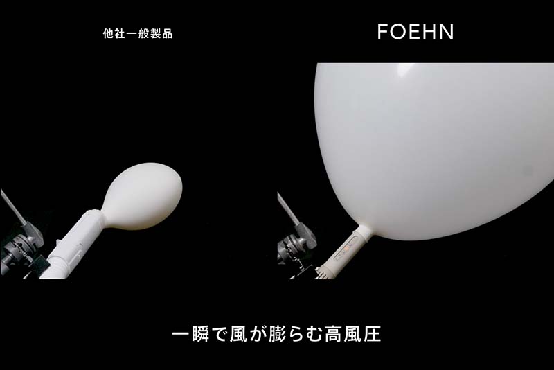 EE098_【2025年11月以降発送】cado カドー 布団乾燥機 FOEHN LITE ダークグレー
