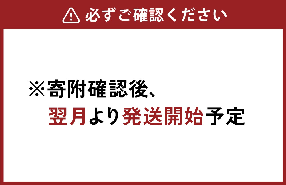 【2回定期便】いろはす 天然水 540ml(500ml + 40ml)PET【コカ・コーラ】 ペットボトル 1箱 (24本) 定期便 2回(48本)ミネラルウォーター ナチュラルミネラルウォーター 飲料水 飲料 鉱水 常温 防災 災害 備蓄 備蓄品 ローリングストック キャンプ アウトドア ギフト 国産 九州 宮崎県 えびの市 送料無料
