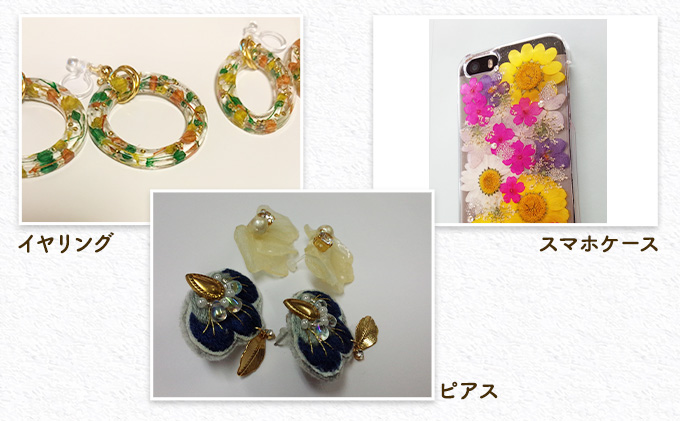 UV‐LEDレジン液　低粘度タイプ　100g入り×5本セット　手芸用クラフトUVレジン