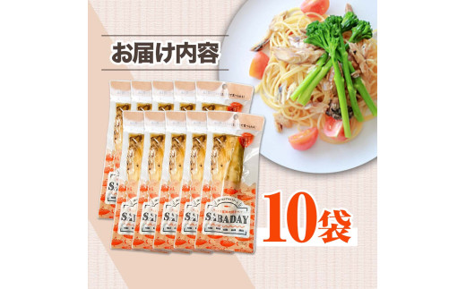 SABADAY 焼き鯖 10枚セット さば サバ スモーク 海鮮 魚 魚介類 おかず おやつ おつまみ サラダ パスタ やわらかい お取り寄せ セット 詰め合わせ 常温 配送