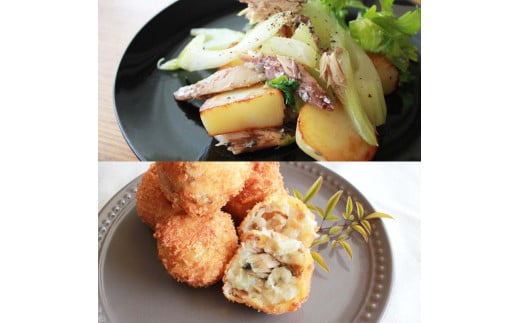 SABADAY 焼き鯖 6枚セット 