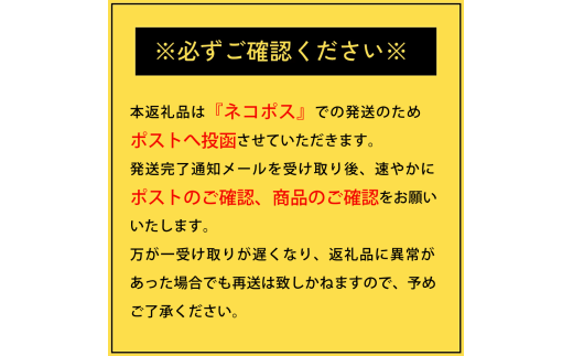 SABADAY 焼き鯖 6枚セット 