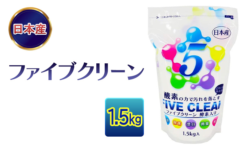 ys{Oszt@CuN[ 1.5kg AJ_fnY