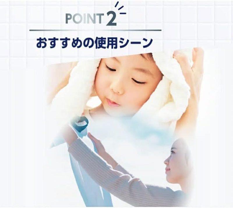 ファイブクリーン 1.5kg×3個セット 弱アルカリ性酸素系漂白洗浄剤