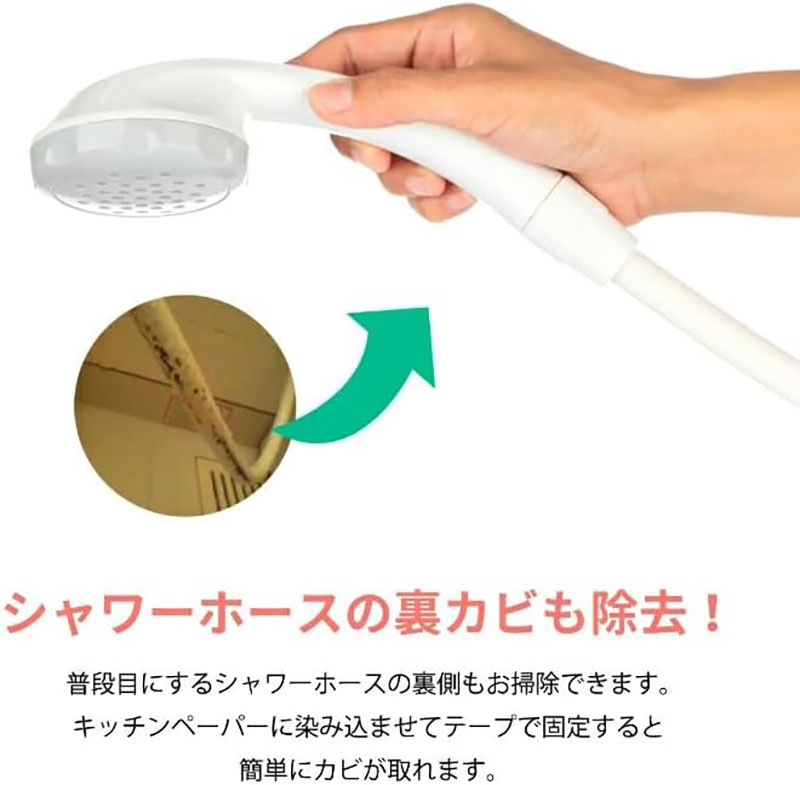 根こそぎ革新×2個セット