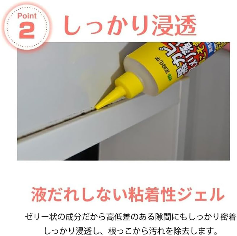 根こそぎ革新×3個セット